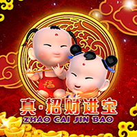 RTP sboslot Xtraplay88